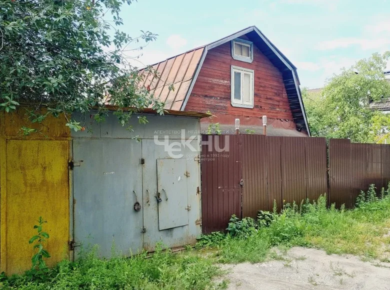Casa 68 m² Nizhni Novgorod, Rusia