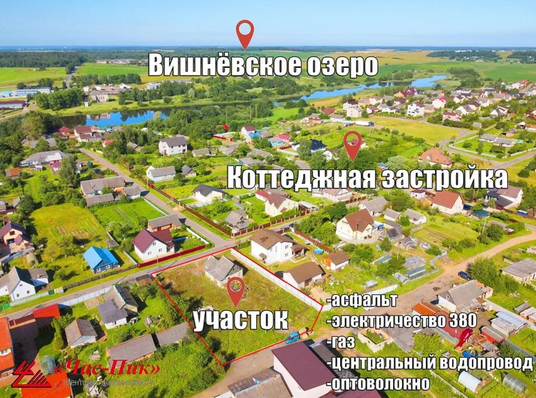Grundstück  Vishneuka, Belarus