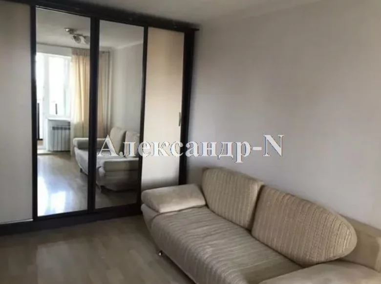 Appartement 2 chambres 50 m² Odessa, Ukraine