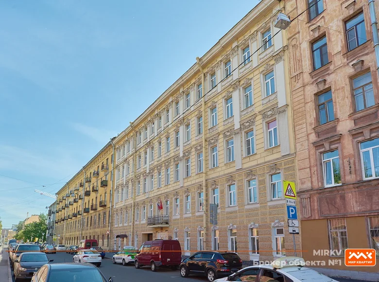 negocio listo 119 m² en San Petersburgo, Rusia