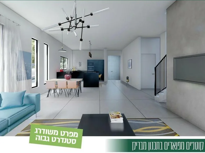 Quartier résidentiel Unique ! projet neuf de maisons