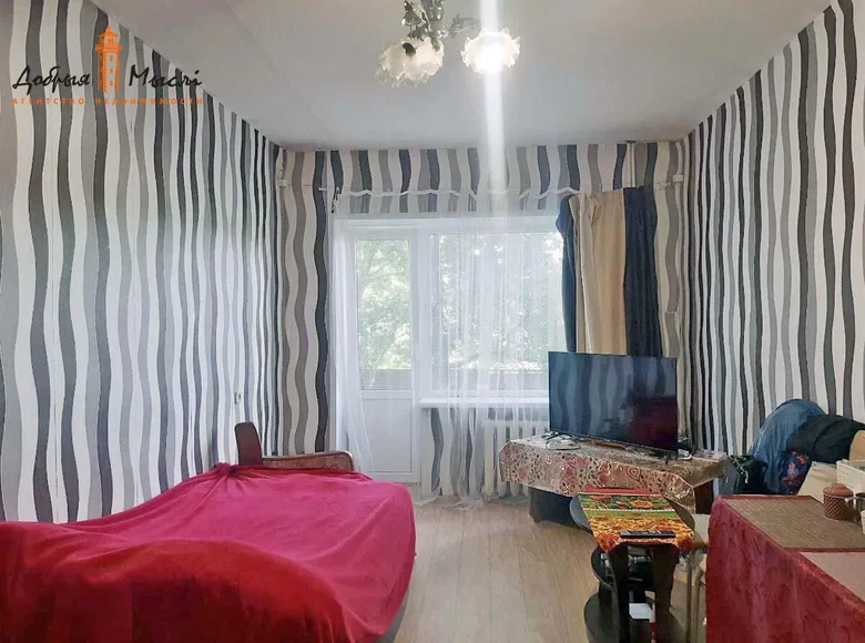 Wohnung 3 zimmer 69 m² Smaljawitschy, Weißrussland