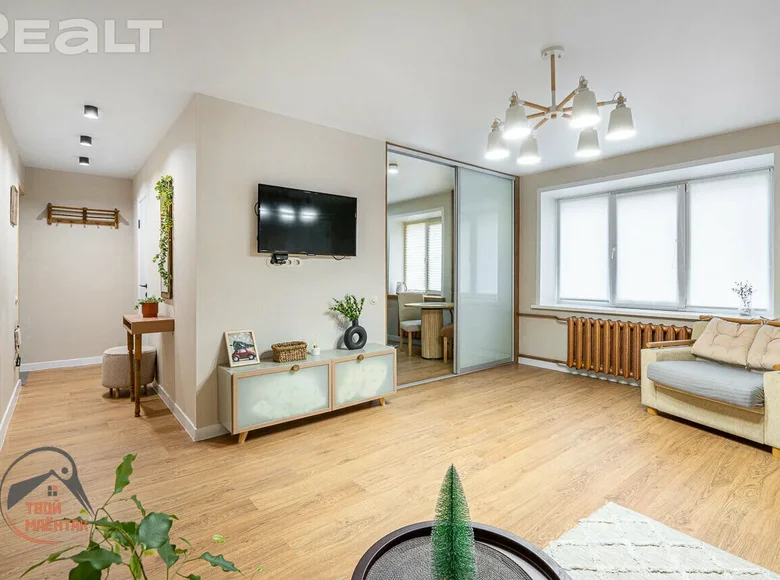 2 room apartment 45 m² Minsk, Belarus