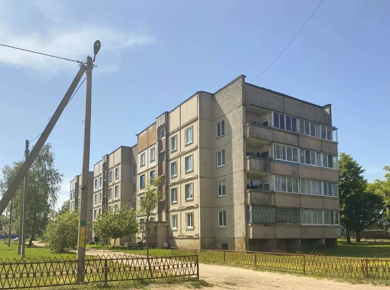 Appartement 2 chambres 50 m² Habryjelieuka, Biélorussie