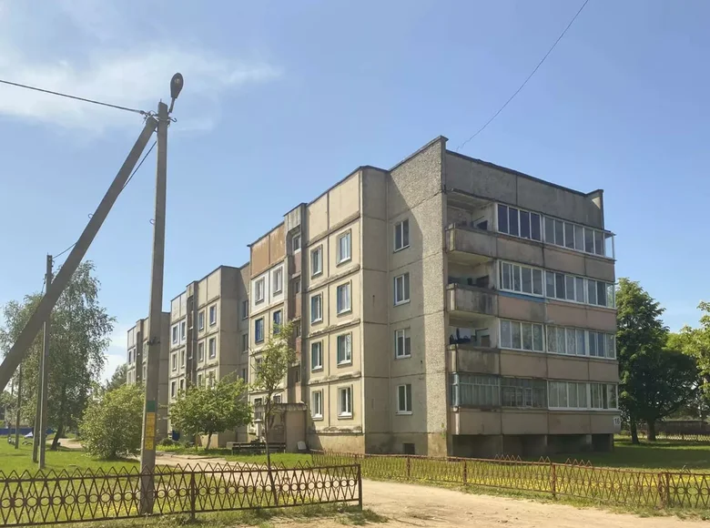 2 room apartment 50 m² Habryjelieuka, Belarus