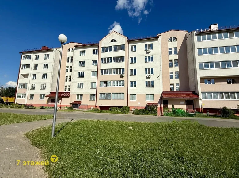 Mieszkanie 2 pokoi 57 m² Śmiłowicze, Białoruś
