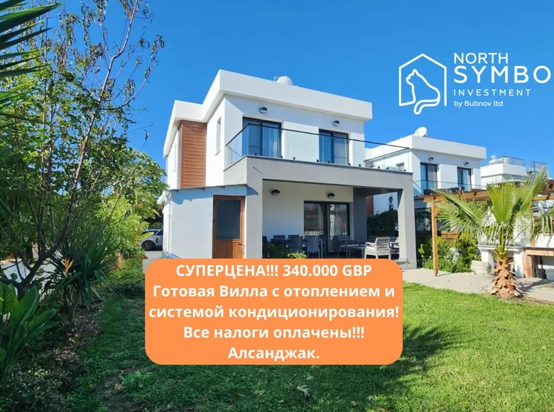 Willa 4 pokoi 179 m² Karavas, Cypr Północny