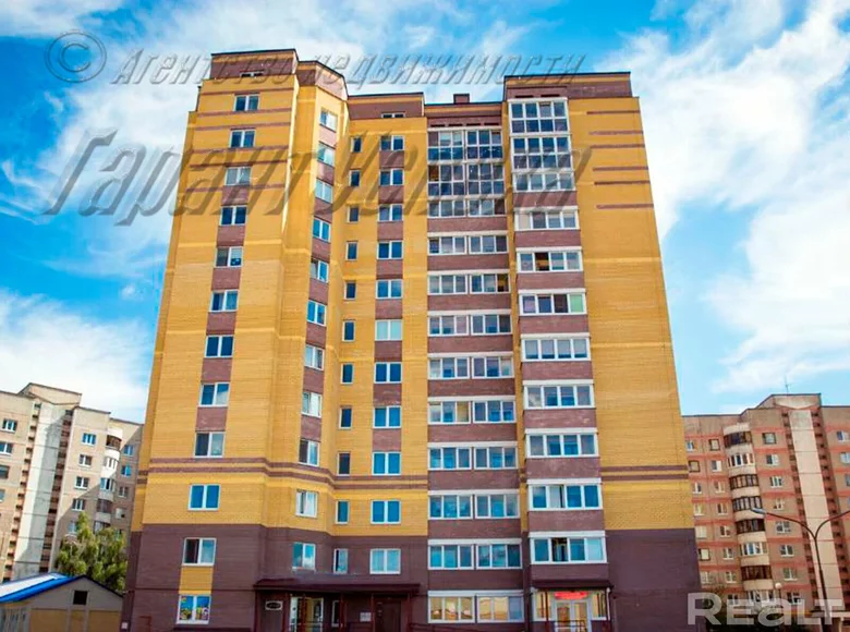Mieszkanie 2 pokoi 68 m² Brześć, Białoruś
