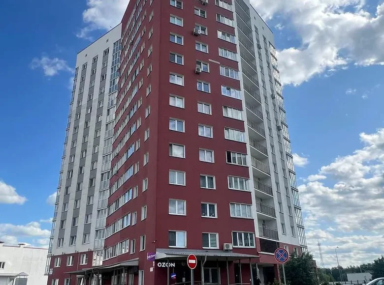 Wohnung 1 zimmer 32 m² Minsk, Belarus