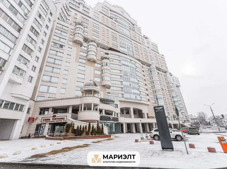 Propiedad comercial 104 m² en Minsk, Bielorrusia