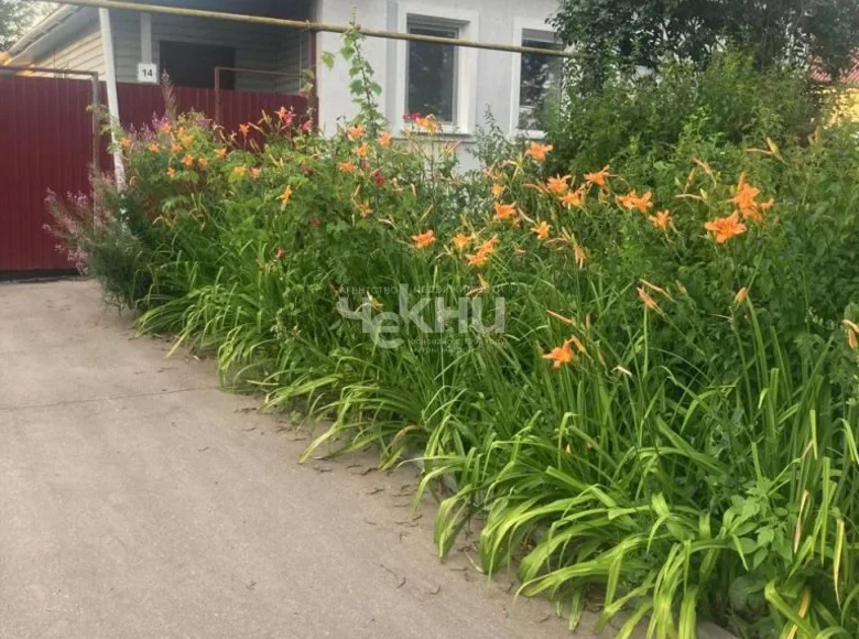 Maison 180 m² Bolshoye Murashkino, Russie