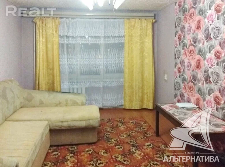 Mieszkanie 2 pokoi 47 m² Brześć, Białoruś