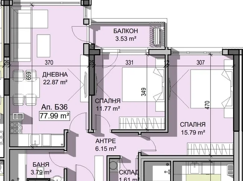 Квартира 90 м² София, Болгария