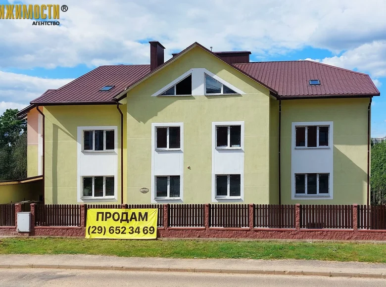 6 room apartment 149 m² Minsk, Belarus