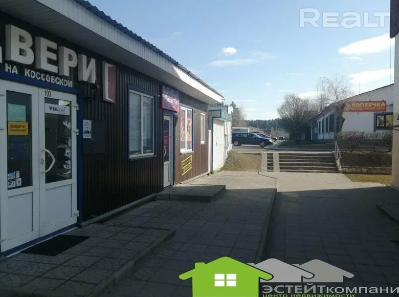 Sklep 18 m² Słonim, Białoruś
