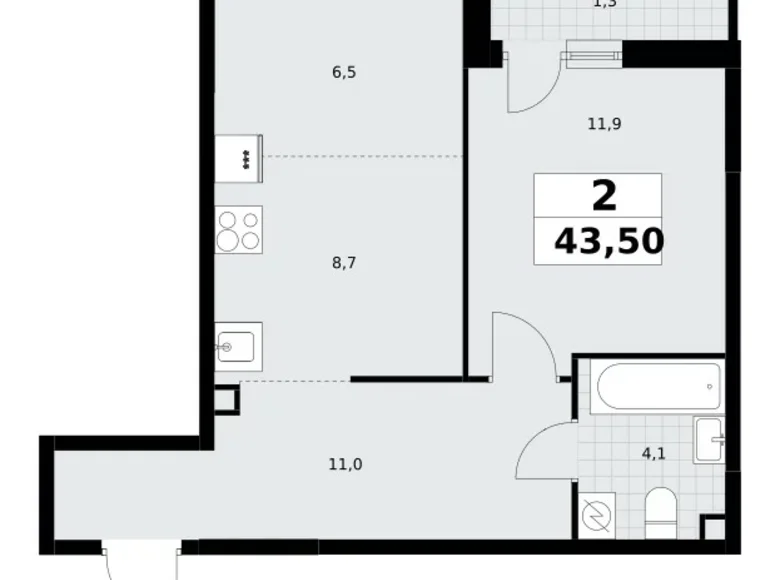 Appartement 2 chambres 44 m² Postnikovo, Fédération de Russie