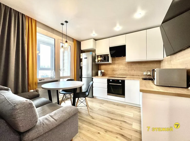 Apartamento 1 habitación 44 m² Fanipal, Belarús