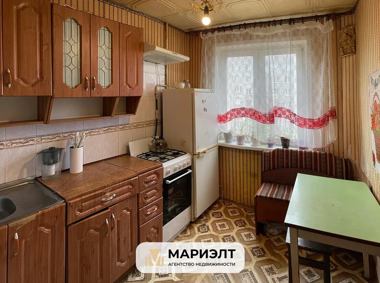 Apartamento 2 habitaciones 54 m² Minsk, Belarús