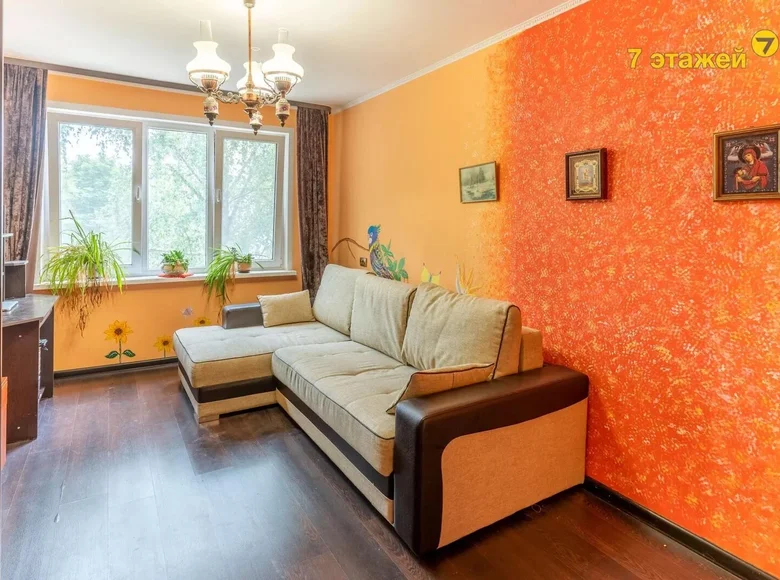 2 room apartment 50 m² Minsk, Belarus