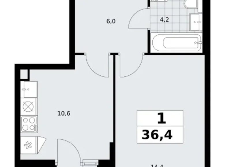 Apartamento 1 habitación 36 m² Troitsk, Rusia