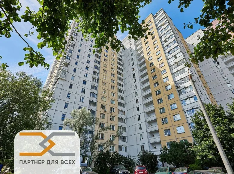 Wohnung 2 zimmer 60 m² Minsk, Weißrussland