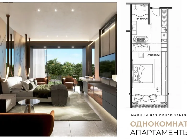 Estudio 40 m² Moscú, Rusia