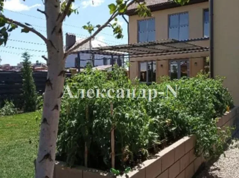 Haus 4 Zimmer 170 m² Sjewjerodonezk, Ukraine