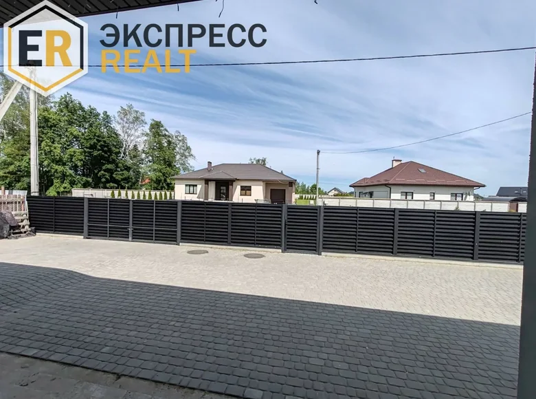 Casa 168 m² cerninski sielski Saviet, Bielorrusia