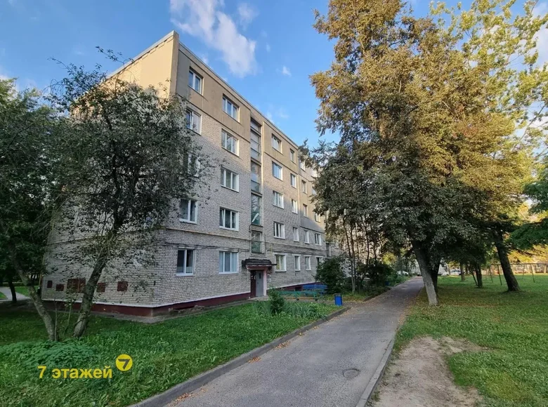 Mieszkanie 3 pokoi 63 m² Mołodeczno, Białoruś