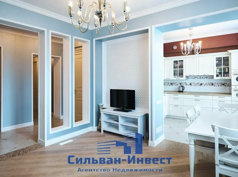 Appartement 3 chambres 76 m² Minsk, Biélorussie