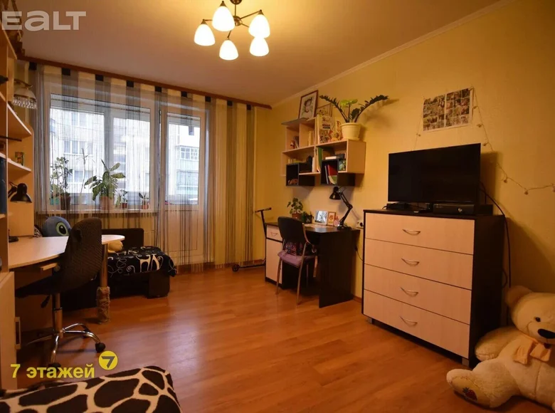 Apartment 60 m² Pukhavichy District, Belarus