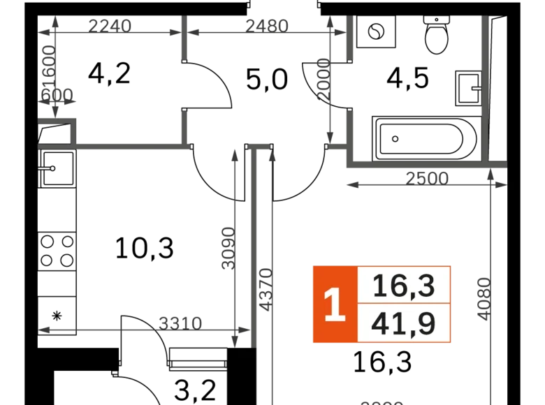 Apartamento 1 habitación 42 m² Moscú, Rusia