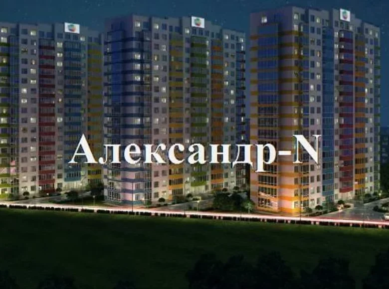 Квартира 2 комнаты 52 м² Одесса, Украина