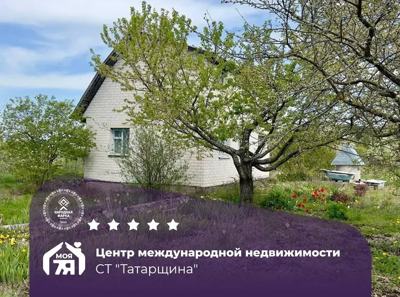 House 57 m² Krasnienski sielski Saviet, Belarus