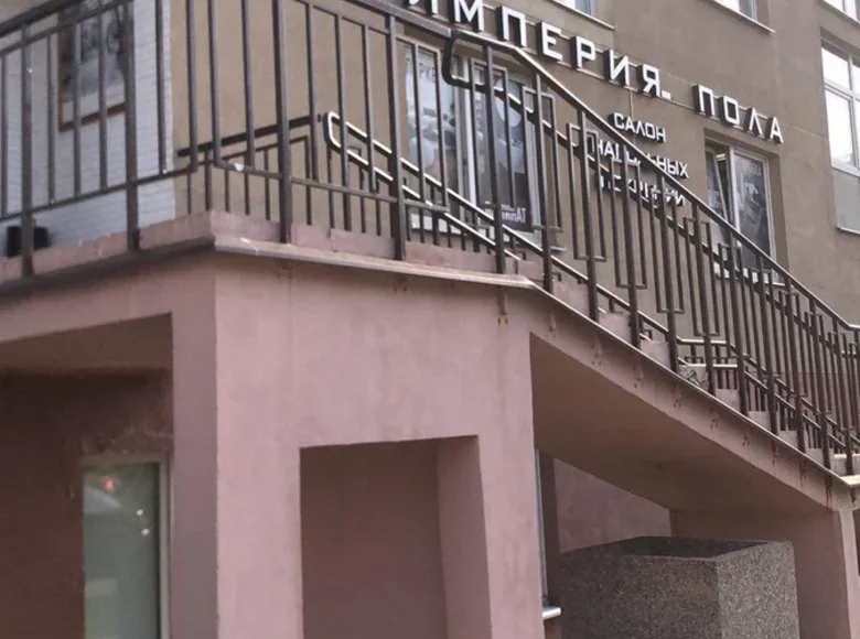 Sklep 158 m² Mińsk, Białoruś