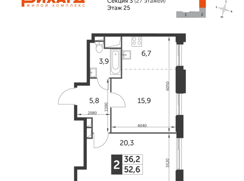 Mieszkanie 2 pokoi 54 m² Northern Administrative Okrug, Rosja