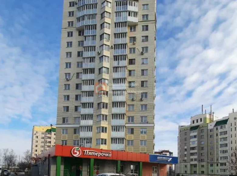 Mieszkanie 1 pokój 27 m² Orzeł, Rosja