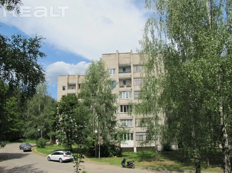 4 room apartment 75 m² Lahoysk, Belarus