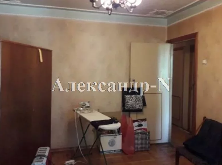 Appartement 3 chambres 61 m² Odessa, Ukraine