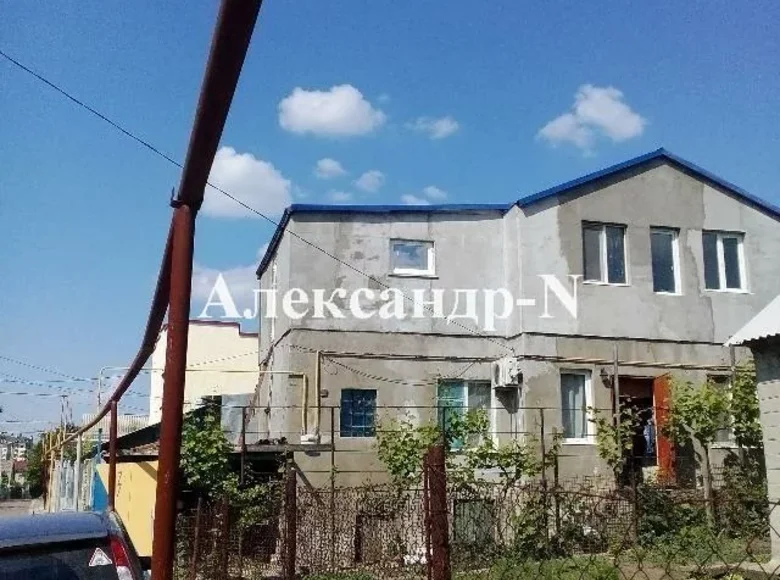 Haus 6 zimmer 140 m² Sjewjerodonezk, Ukraine