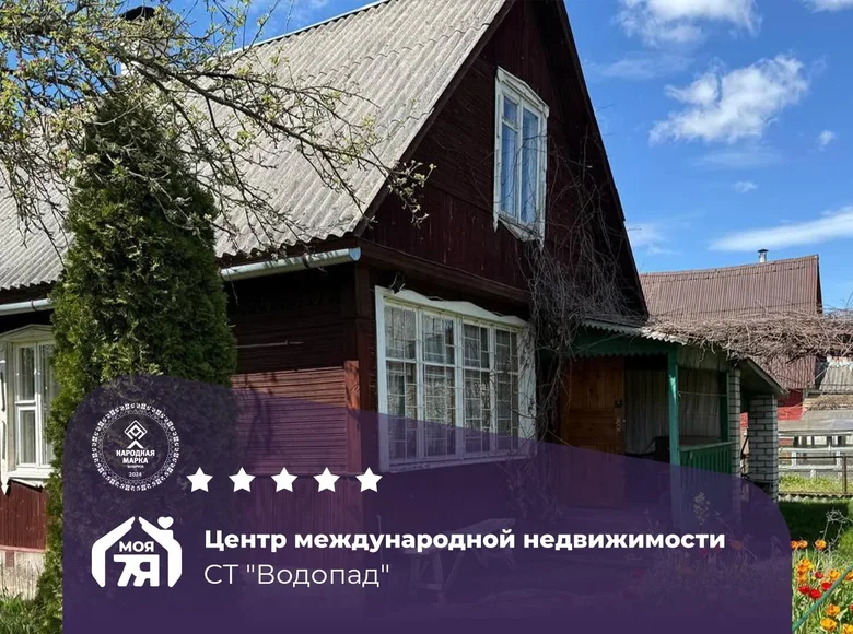 Haus 78 m² Ozyaritska Slabadski rural council, Belarus