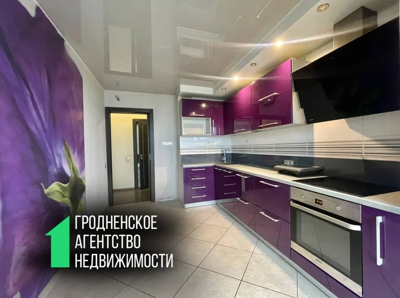 2 room apartment 59 m² Hrodna, Belarus