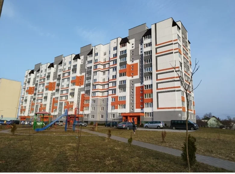 Apartamento 1 habitación 44 m² Maguilov, Bielorrusia