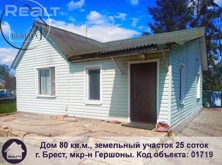 House 80 m² Muchaviecki sielski Saviet, Belarus
