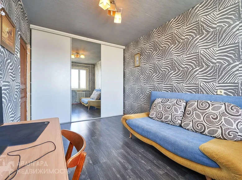 Apartamento 2 habitaciones 52 m² Minsk, Belarús