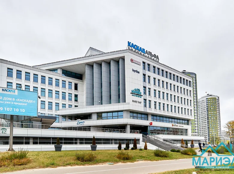 Oficina 235 m² en Minsk, Bielorrusia