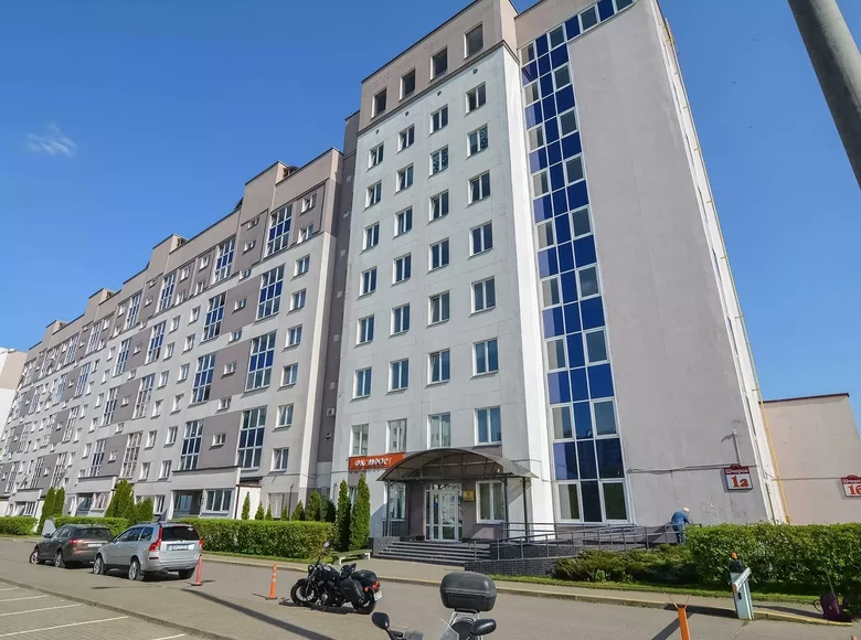 Büro 183 m² Minsk, Weißrussland