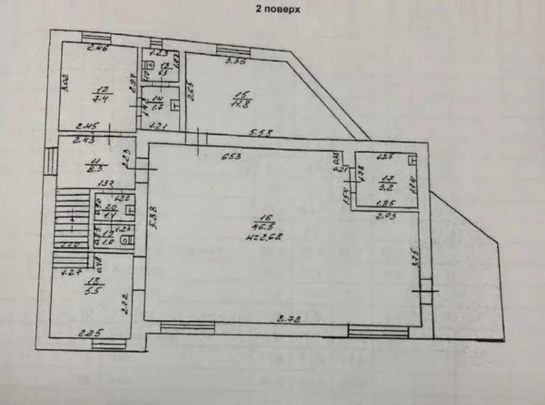 Propriété commerciale 80 m² à Sievierodonetsk, Ukraine