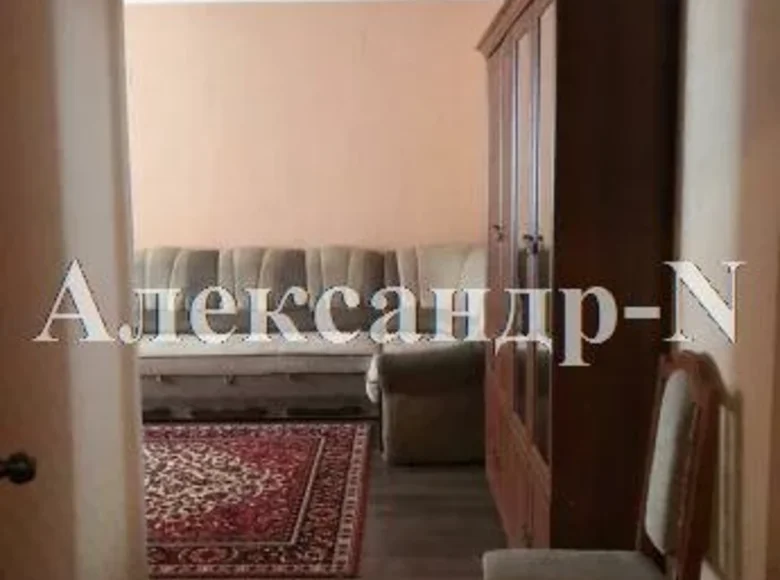 Wohnung 2 zimmer 65 m² Sjewjerodonezk, Ukraine