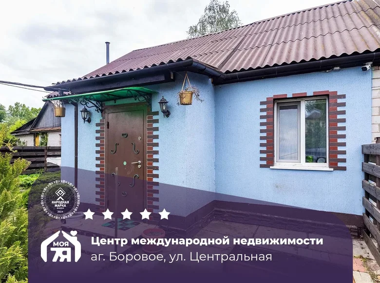 House 85 m² Baravoje, Belarus